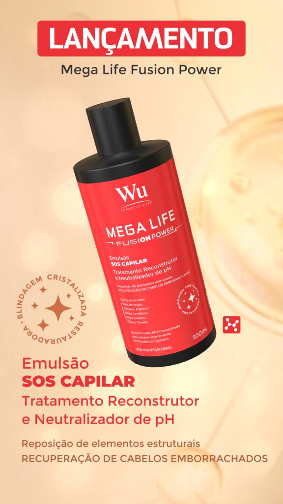 Wcom Cosméticos, Loja Online